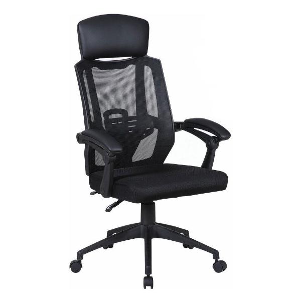 Кресло компьютерное Brabix Nexus ER-401, с подголовником, 531835
