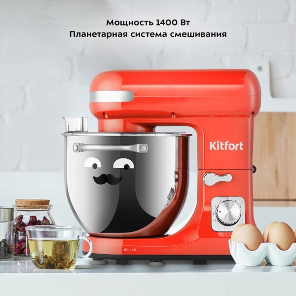 Изображение товара Планетарный миксер Kitfort КТ-3416-1