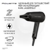 Изображение товара Фен Rowenta Express Style CV184LF0
