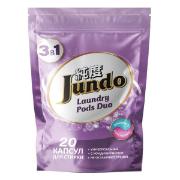 Изображение товара Капсулы для стирки Jundo pods DUO 20 шт