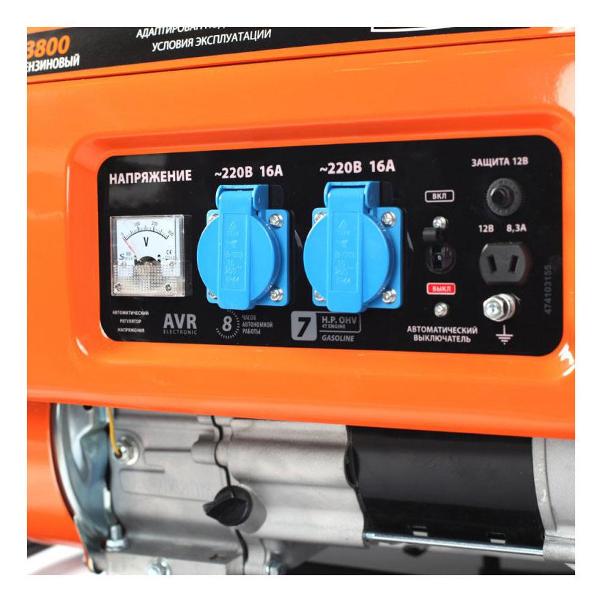 Изображение товара Генератор газо-бензиновый Patriot Max Power SRGE 3800