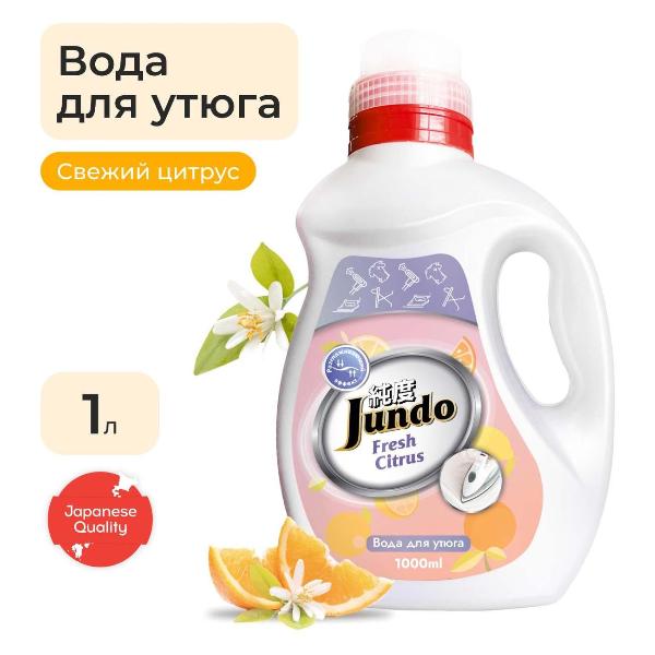 Изображение товара Ароматизированная вода для глажения Jundo Premium Ironing Water 1 л