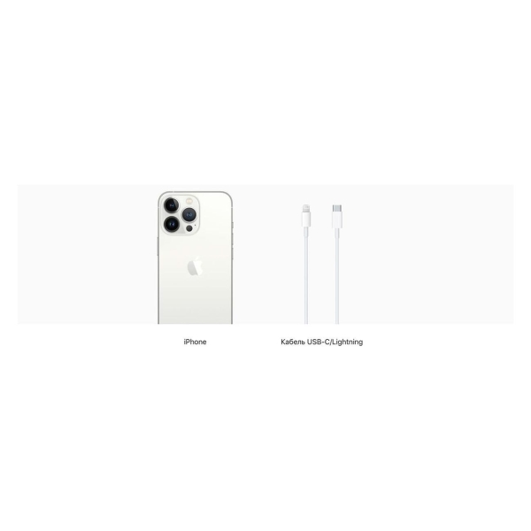 Смартфон apple iphone 13 256gb nanosim esim