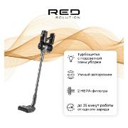 Изображение товара Пылесос ручной (handstick) RED SOLUTION RV-UR3200