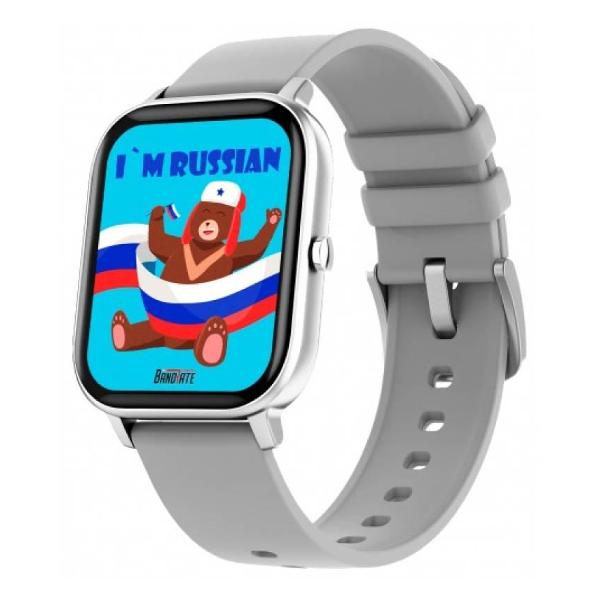 Изображение товара Смарт-часы BandRate Smart Im Russian BRSGS3SGR