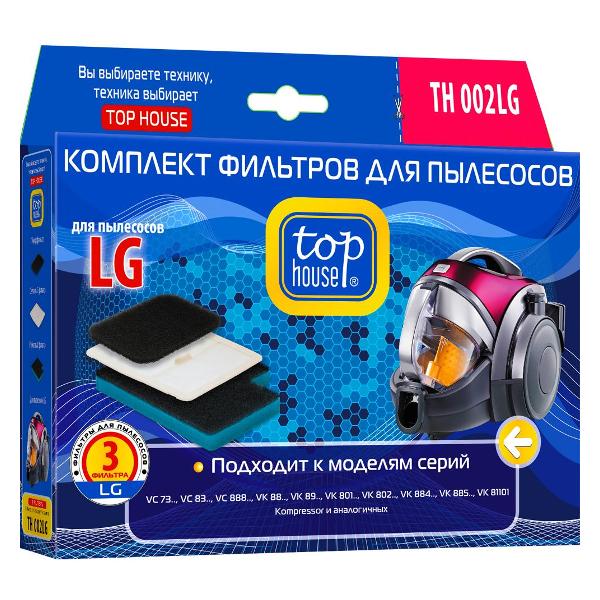 Изображение товара Комплект фильтров Top House TH 002LG