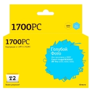 Изображение товара Картридж для струйного принтера T2 IC-CPFI-1700PC/0779C001