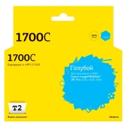 Изображение товара Картридж для струйного принтера T2 IC-CPFI-1700C/0776C001