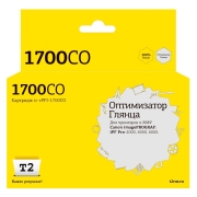 Изображение товара Картридж для струйного принтера T2 IC-CPFI-1700CO/0785C001