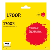 Изображение товара Картридж для струйного принтера T2 IC-CPFI-1700R/0783C001