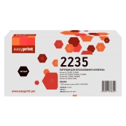 Изображение товара Картридж для лазерного принтера EasyPrint LB-2235/TN-2235
