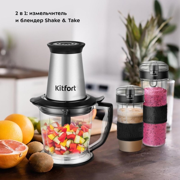 Изображение товара Электромельничка Kitfort КТ-3507