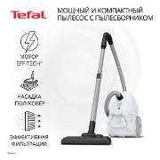 Изображение товара Пылесос с пылесборником Tefal Compact Power TW3927EA