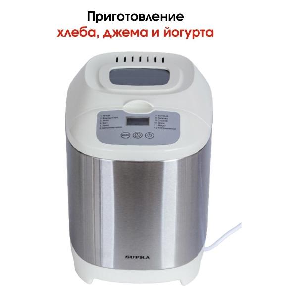 Изображение товара Хлебопечка Supra BMS-220