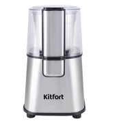 Изображение товара Кофемолка Kitfort КТ-1315