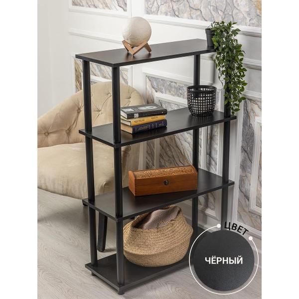 Изображение товара Стеллаж Gastrorag 1110/4_750х300