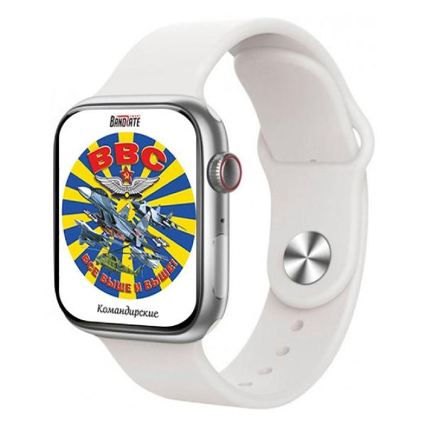 Изображение товара Смарт-часы BandRate Smart VKSPLSW