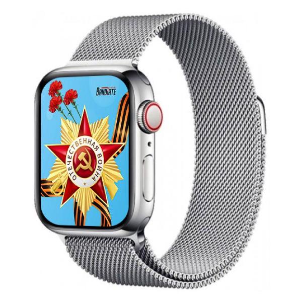 Изображение товара Смарт-часы BandRate Smart DENPOBEDYSSWB