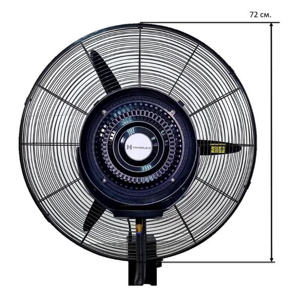 Изображение товара Вентилятор напольный HomieLand HL-260