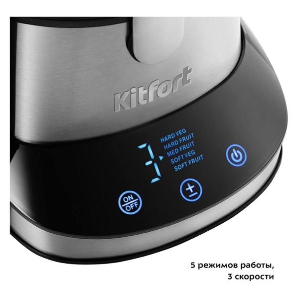 Изображение товара Соковыжималка центробежная Kitfort КТ-1112