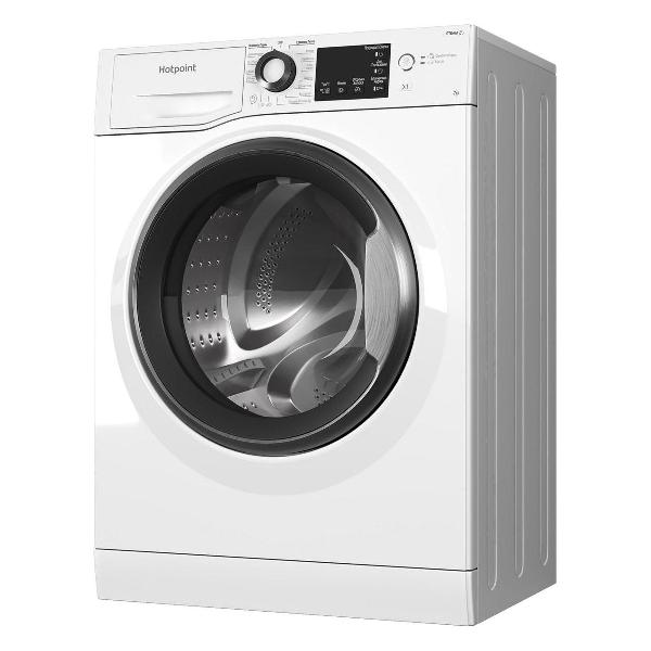 Изображение товара Стиральная машина узкая Hotpoint NSB 7225 S V RU Изображение товара Стиральная машина узкая Hotpoint NSB 7225 S V RU