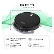 Изображение товара Умный робот-пылесос RED SOLUTION RV-R6040S Wi-Fi