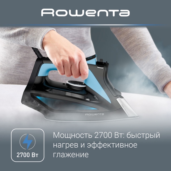 Rowenta focus excel