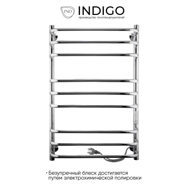 Изображение товара Полотенцесушитель электрический Indigo Brace Lux
