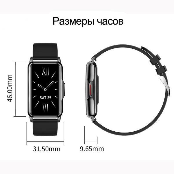 Изображение товара Смарт-часы CheckME Smart CMSH80BB