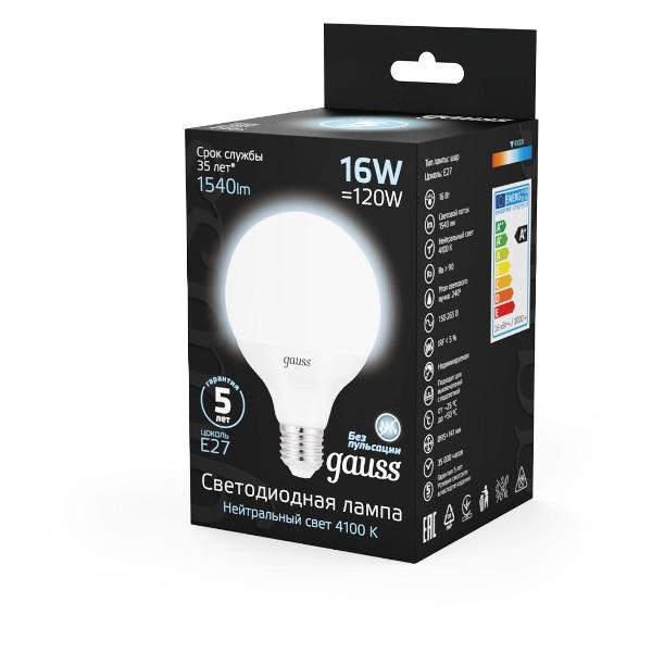 Изображение товара Лампа Gauss G95 16W 1540lm 4100K E27 LED