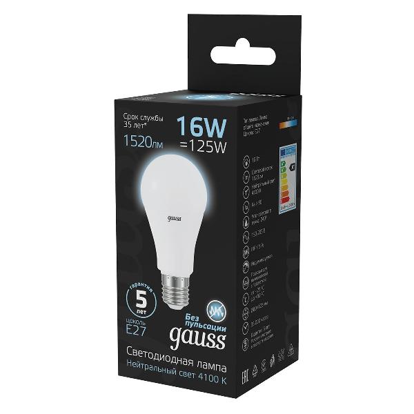 Изображение товара Лампа Gauss A60 16W 1520lm 4100K E27 LED