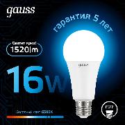 Изображение товара Лампа Gauss A60 16W 1520lm 6500K E27 LED