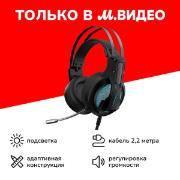 Изображение товара Игровые наушники Thunderobot H31 (JM03NGE03RU)