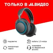 Изображение товара Игровые наушники Thunderobot HL503 (JM03NKE03RU)