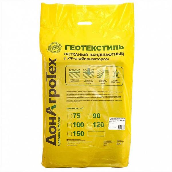 Изображение товара Геотекстиль садовый ДонАгроТех СУФ 90 г/м2 (0,8х20 м)