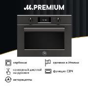 Изображение товара Компактный духовой шкаф Bertazzoni F457PROMWTN
