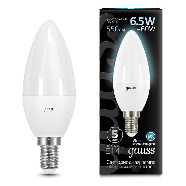 Изображение товара Лампа Gauss Свеча 6.5W 550lm 4100К E14 LED  (10 шт.)
