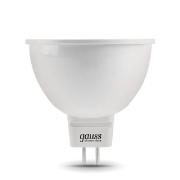 Изображение товара Лампа Gauss Elementary MR16 7W 550lm 4100K GU5.3 LED  (10 шт.)