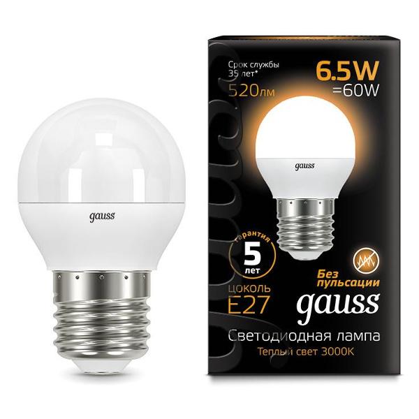 Изображение товара Лампа Gauss Шар 6.5W 520lm 3000K E27 LED