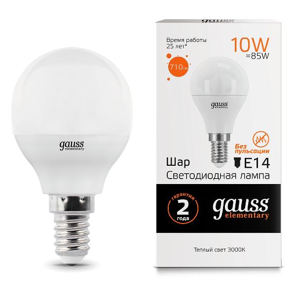 Изображение товара Лампа Gauss Elementary Шар 10W 710lm 3000K Е14 (10шт.)