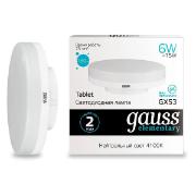 Изображение товара Лампа Gauss Elementary GX53 6W 460lm 4100K LED
