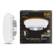 Изображение товара Лампа Gauss GX53 6W 460lm 3000K LED