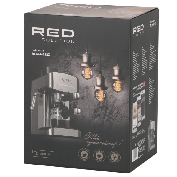 Кофеварка red evolution rcm 1532