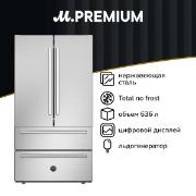 Изображение товара Холодильник (Side-by-Side) Bertazzoni REF904FFNXTC