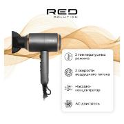 Изображение товара Фен RED SOLUTION RF-535