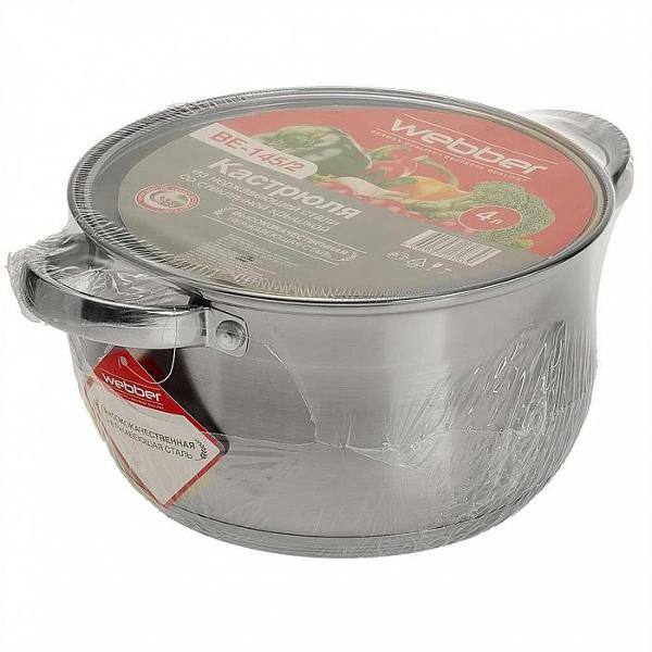 Изображение товара Кастрюля Webber BE-145/2