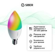 Изображение товара Умная лампа Sber с адаптивным светом E14 (SBDV-00117)