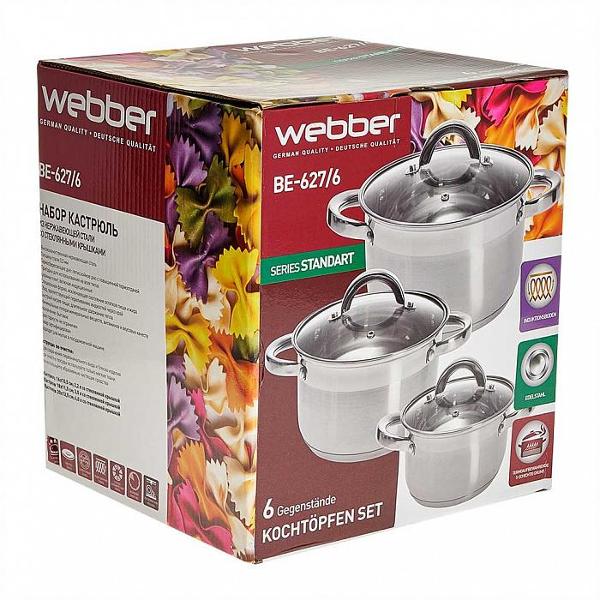 Изображение товара Набор кастрюль Webber BE-627/6