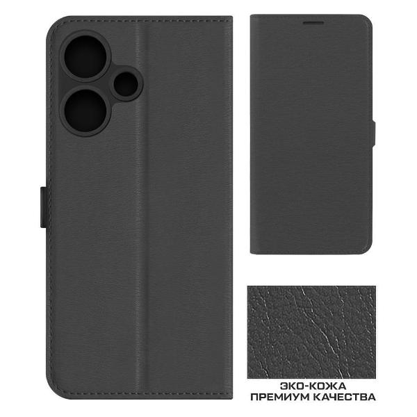 Изображение товара Чехол Krutoff для INFINIX Hot 30i черный