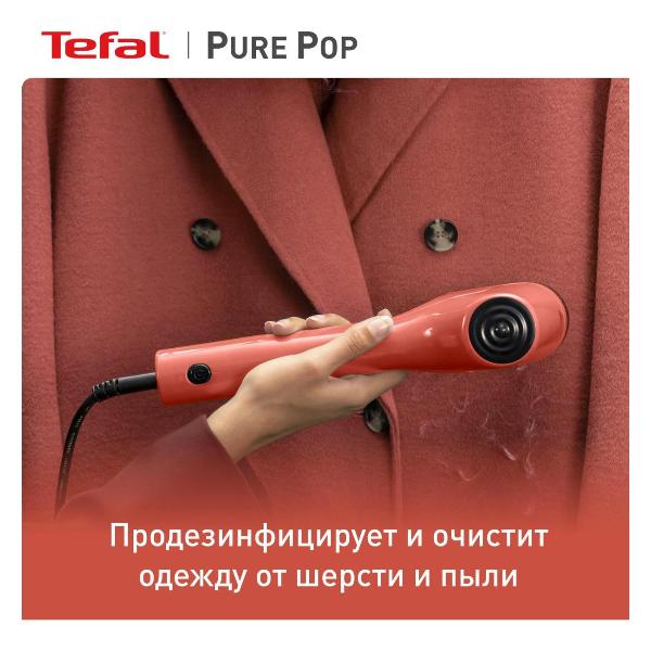 Ручной отпариватель tefal pure pop dt2024e1